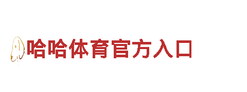 8828官网下载-创新能源发电企业